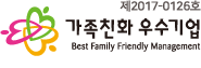 2021-22 안전여행상품